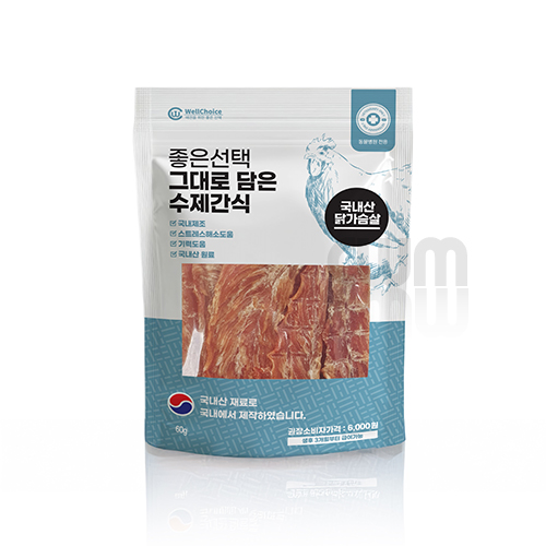 상품 섬네일