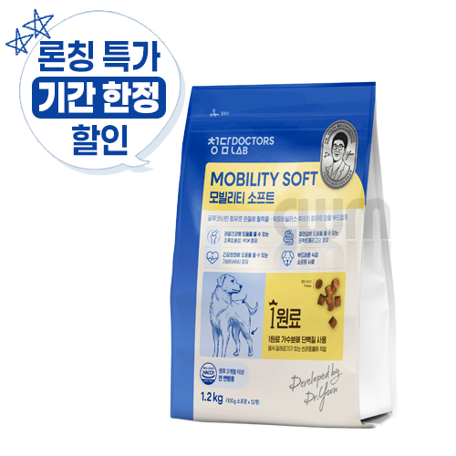 상품 섬네일